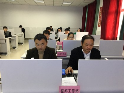 国家开放大学学习网图片