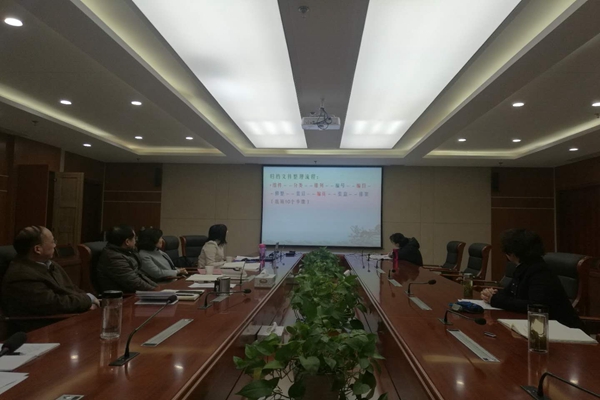 第一党总支第二党支部“党员活动日”:分享工作经验共促技能提高(之二).jpg 第一党总支第二党支部“党员活动日”:分享工作经验共促技能提高(之二).jpg