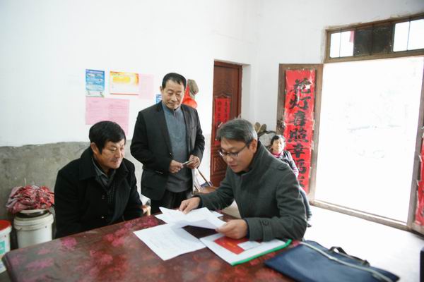 收入证明_安徽广电收入