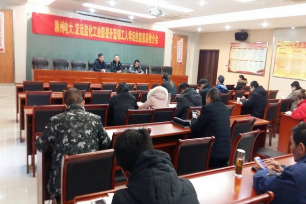 电大经济法律基础_经济法律基础题库 13电大经济法律基础_题库_经济法律基础-大学生计...(2)