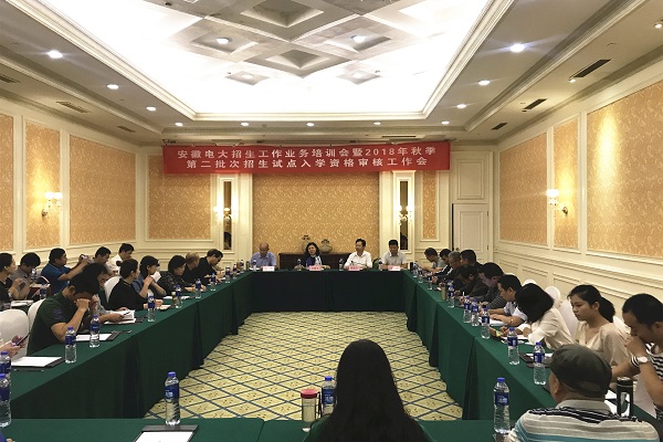 用图一.jpg 用图一.jpg