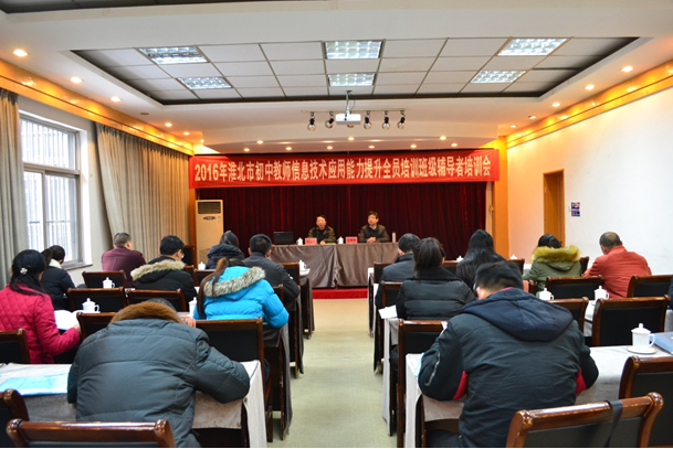 QQ图片20161228085131.png QQ图片20161228085131.png