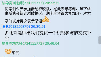 图片9.png