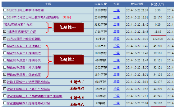 QQ图片5.png