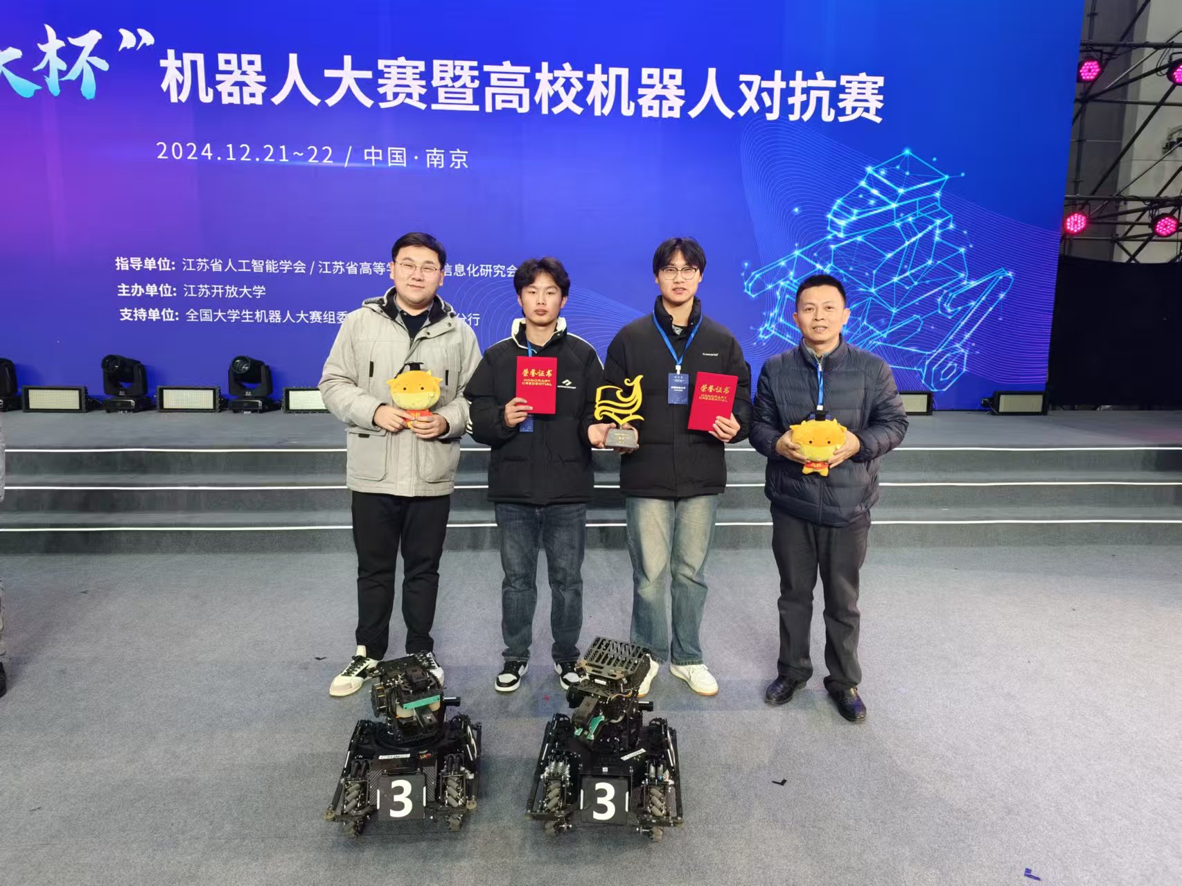 合影留念.jpg