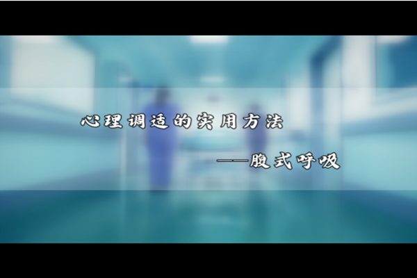 微信截图_20200416083527_副本.png