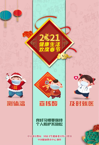3.webp_副本.jpg