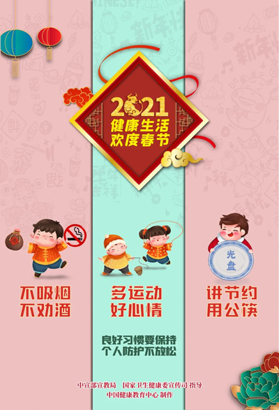 4.webp_副本.jpg