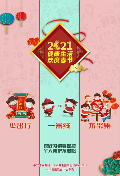 2.webp_副本.jpg