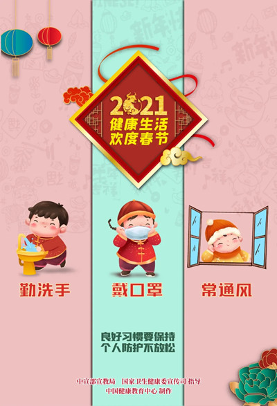 1.webp_副本.jpg
