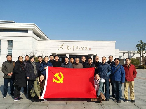 参观大包干纪念馆图片(压缩).jpg