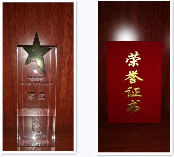 1_副本.jpg 1_副本.jpg