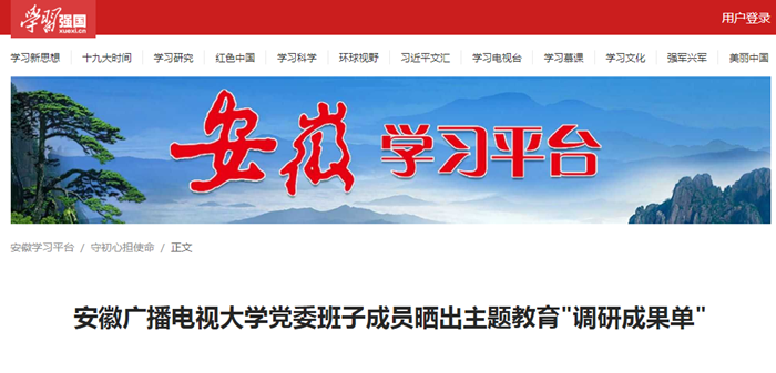 qq图片20191102160640_副本.png