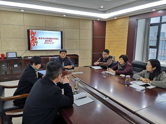 QQ图片20191202082759.jpg