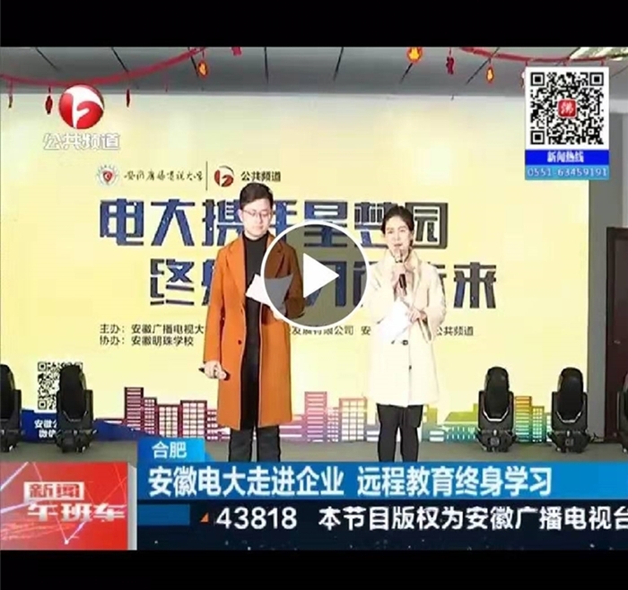 微信图片_20200104154619_1.jpg