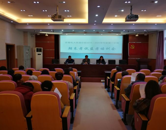 QQ图片20200108092012.jpg QQ图片20200108092012.jpg