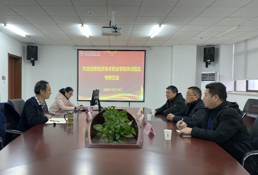 QQ截图20201211144450.jpg
