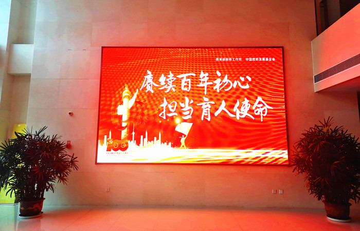 qq图片20210910113453_副本.jpg