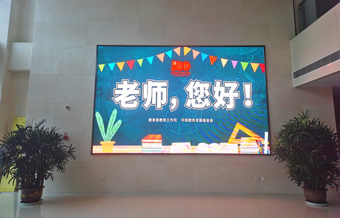 qq图片20210910113502_副本.jpg