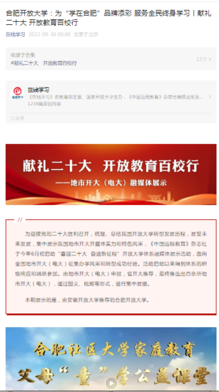 QQ截图20221010180627.png