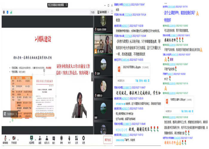 使用_副本.jpg