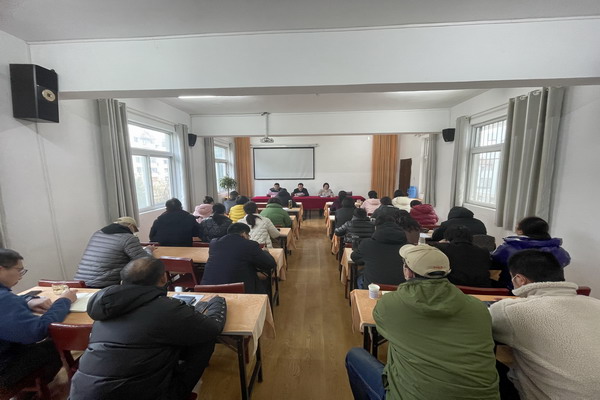 2月20日开学第一会压缩.jpg