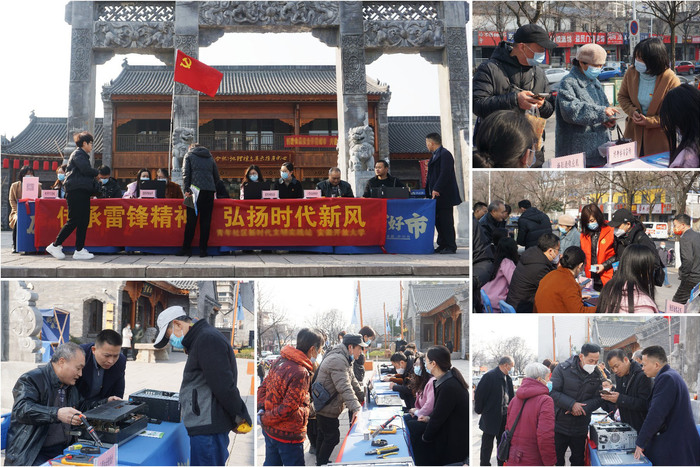 拼图(党日活动).jpg 拼图(党日活动).jpg