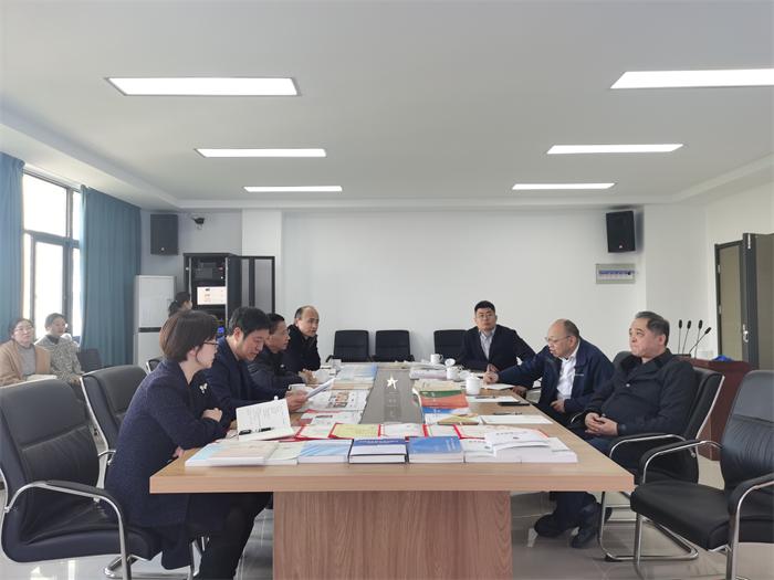 中国社会福利与养老服务协会领导一行莅临乐盈app调研指导