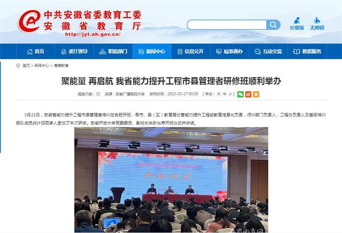 QQ截图20230329161852.jpg
