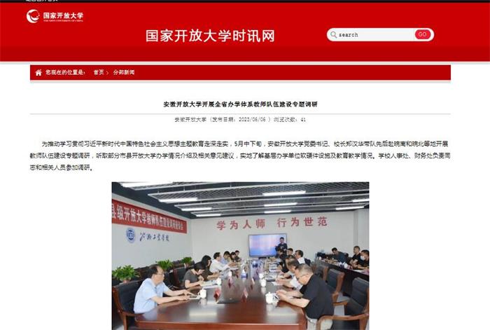QQ截图20230608171756.jpg