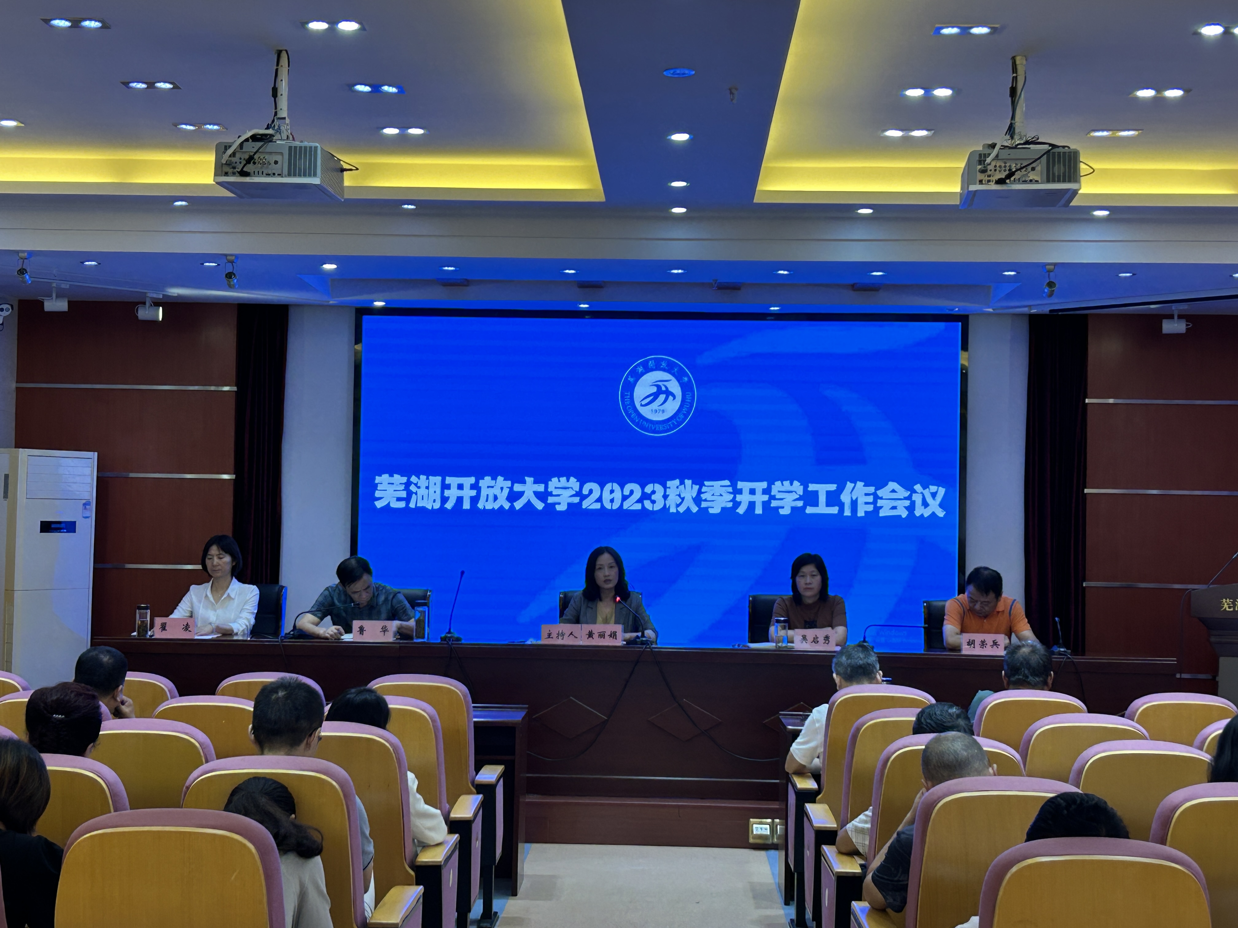微信图片_20230915161757.jpg
