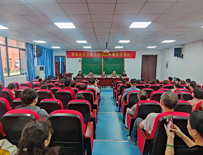 微信图片_20230921151721.jpg