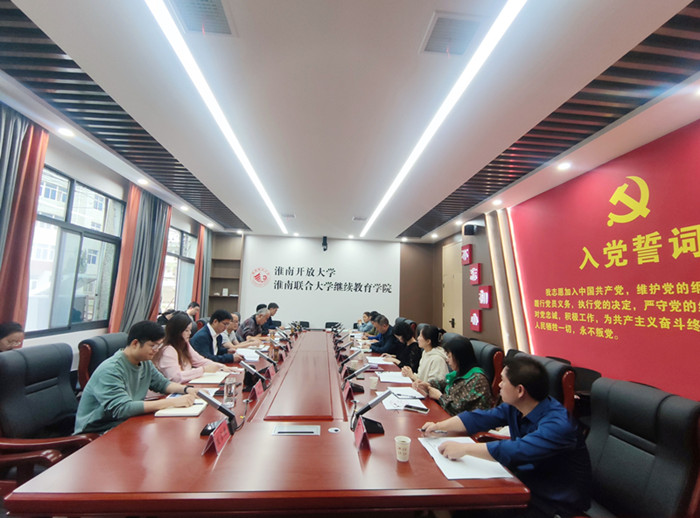 QQ图片20230928222450_副本.jpg