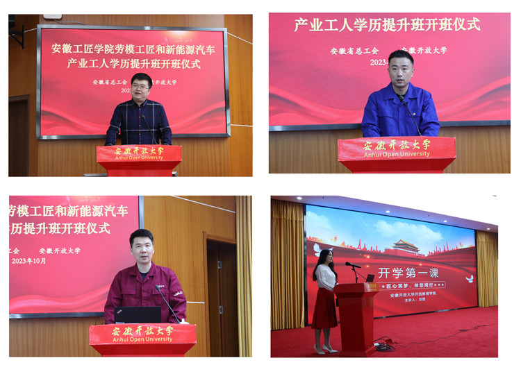 拼图_副本.jpg