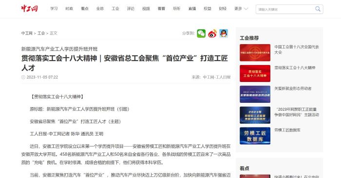 360截图20231105175542638.jpg