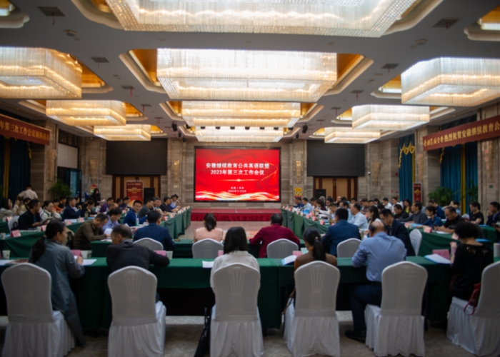 QQ截图20231107104558.png QQ截图20231107104558.png