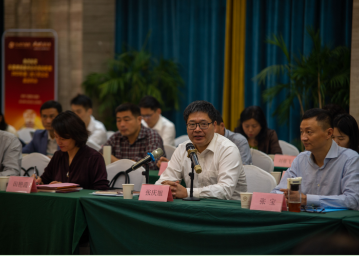 QQ截图20231107104535.png QQ截图20231107104535.png