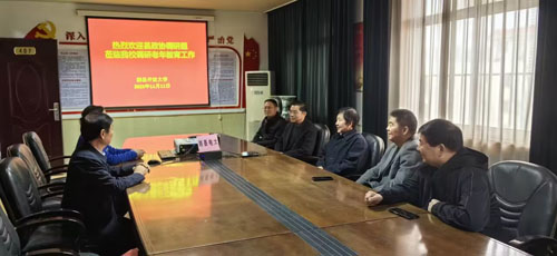 QQ图片20231114081708.jpg