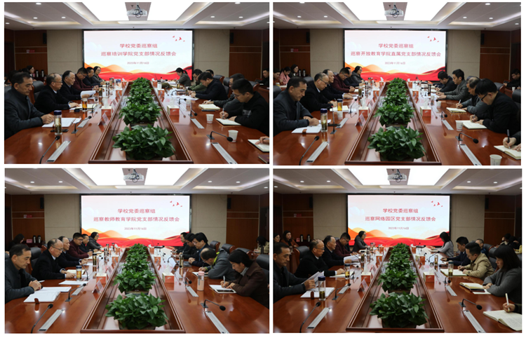 微信图片_20231121102109.png