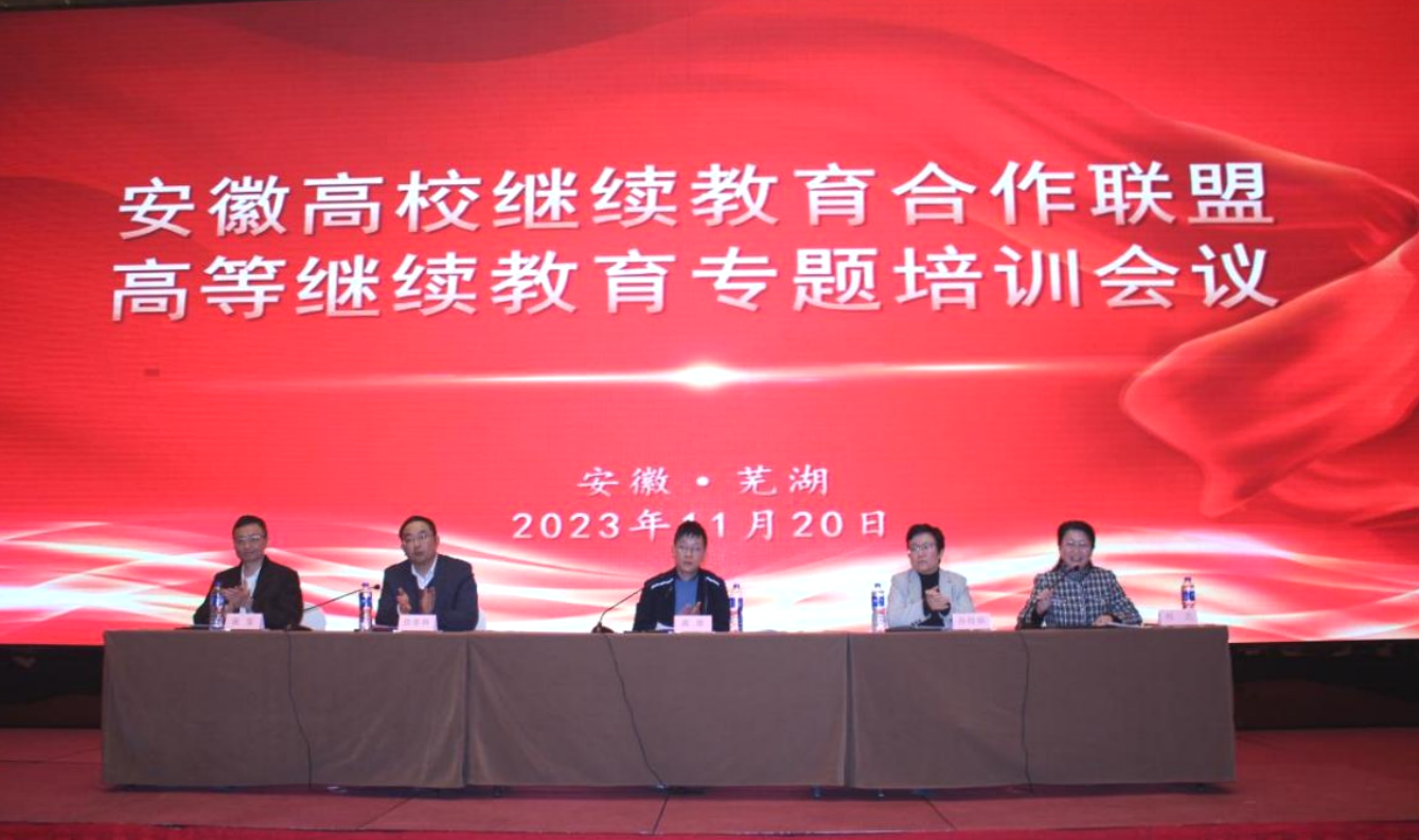 QQ截图20231122173744.png
