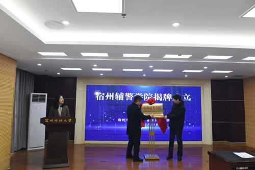 QQ图片20231230095447.jpg