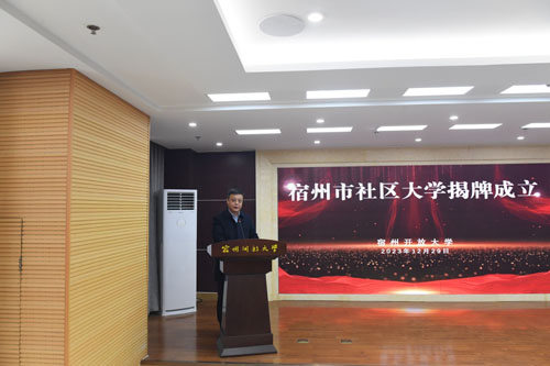 QQ图片20231230095527.jpg