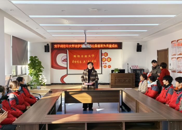 发省校：桑榆有为.jpg