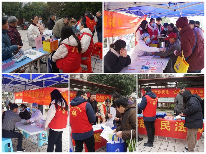 稿定设计导出-20240306-170957.jpg 稿定设计导出-20240306-170957.jpg