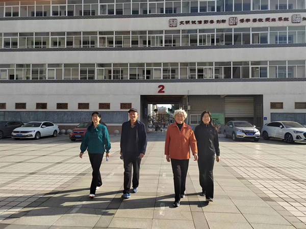 老年大学_副本.jpg