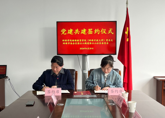 QQ图片20240430165637_编辑_编辑.jpg