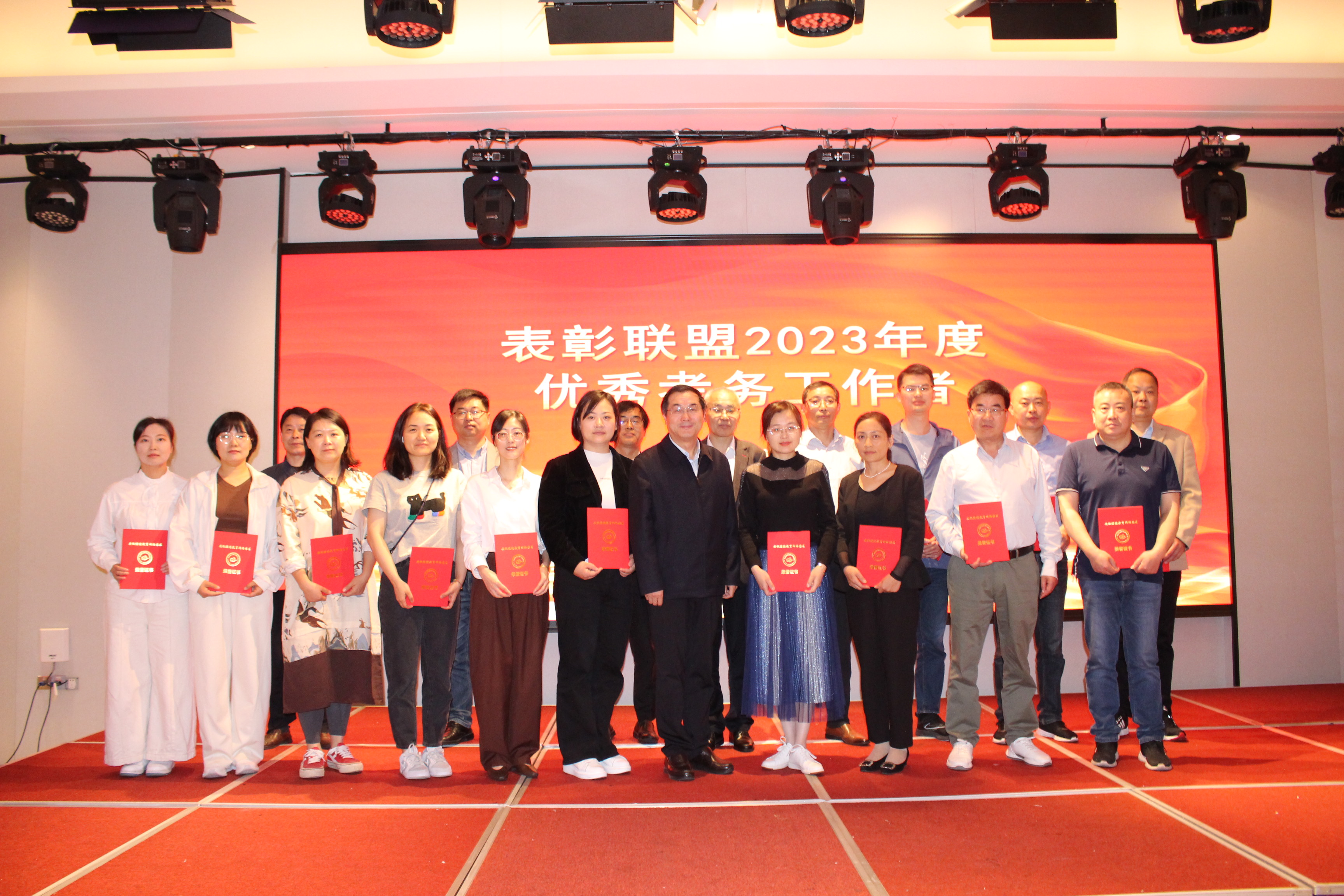 2024.5。8安徽继续教育公共英语联盟2024年第一次工作会议2.jpg