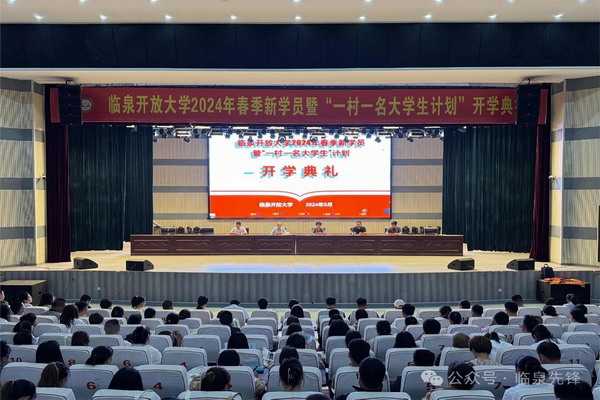 微信图片_20240515134615.jpg