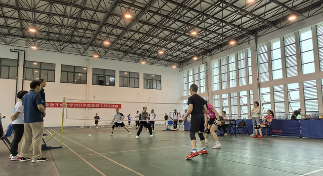 微信图片_20240607151542.jpg 微信图片_20240607151542.jpg