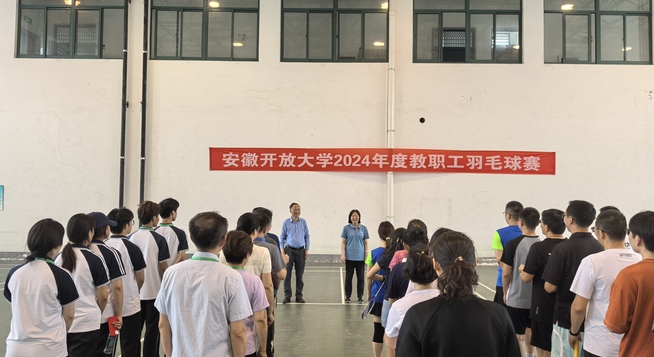 微信图片_20240607151553.jpg 微信图片_20240607151553.jpg